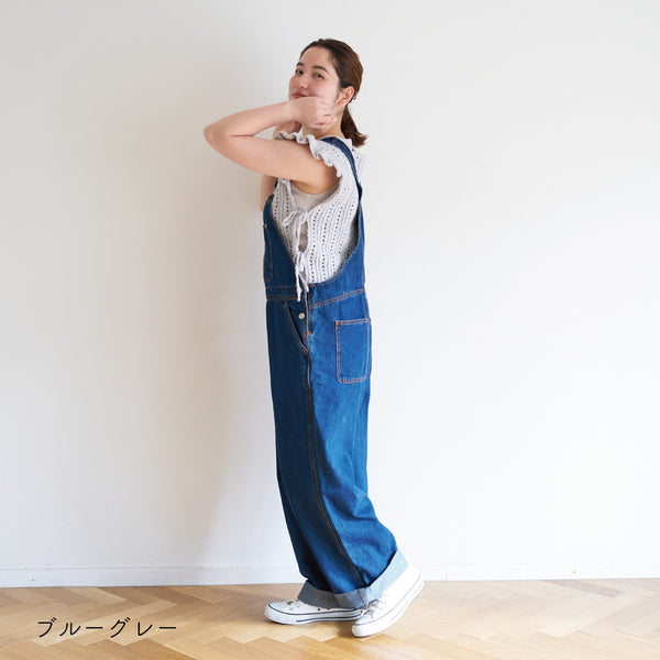 sawada itto：サワダイット-ReePAS-フリルベスト