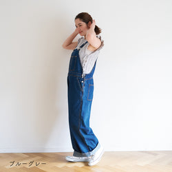 sawada itto：サワダイット-ReePAS-フリルベスト