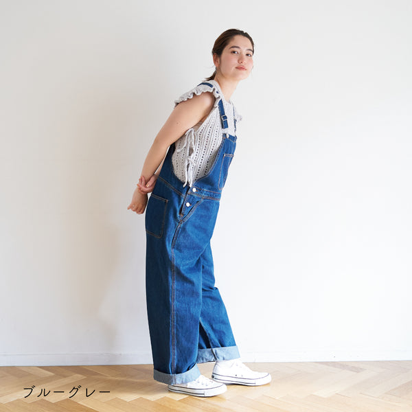 sawada itto：サワダイット-ReePAS-フリルベスト