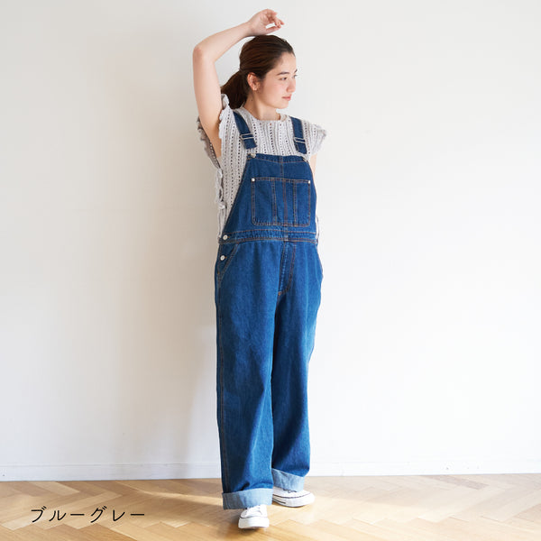 sawada itto：サワダイット-ReePAS-フリルベスト