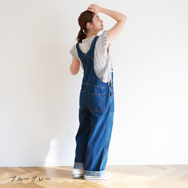 sawada itto：サワダイット-ReePAS-フリルベスト