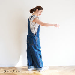 sawada itto：サワダイット-ReePAS-フリルベスト