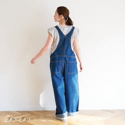 sawada itto：サワダイット-ReePAS-フリルベスト