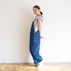 sawada itto：サワダイット-ReePAS-フリルベスト