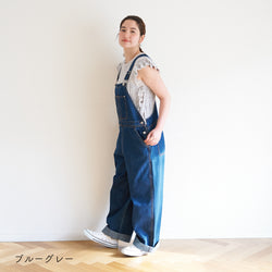 sawada itto：サワダイット-ReePAS-フリルベスト