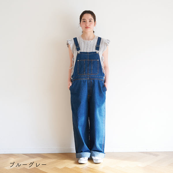 sawada itto：サワダイット-ReePAS-フリルベスト