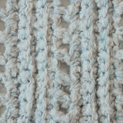 sawada itto：サワダイット-ReePAS-フリルベスト