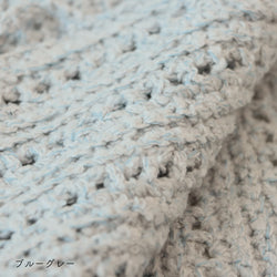 sawada itto：サワダイット-ReePAS-フリルベスト