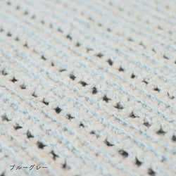 sawada itto：サワダイット-ReePAS-フリルベスト