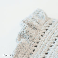 sawada itto：サワダイット-ReePAS-フリルベスト