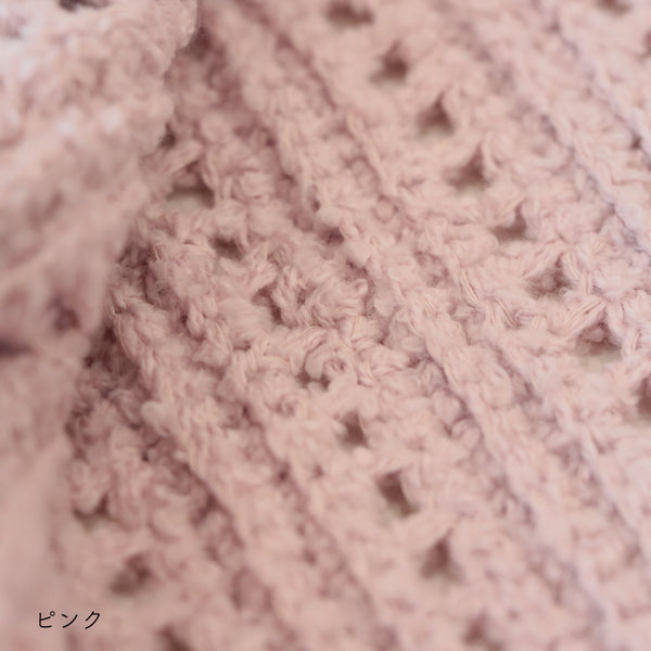 sawada itto：サワダイット-ReePAS-フリルベスト