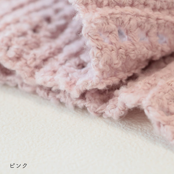 sawada itto：サワダイット-ReePAS-フリルベスト