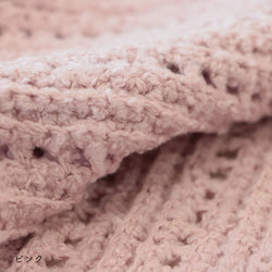 sawada itto：サワダイット-ReePAS-フリルベスト