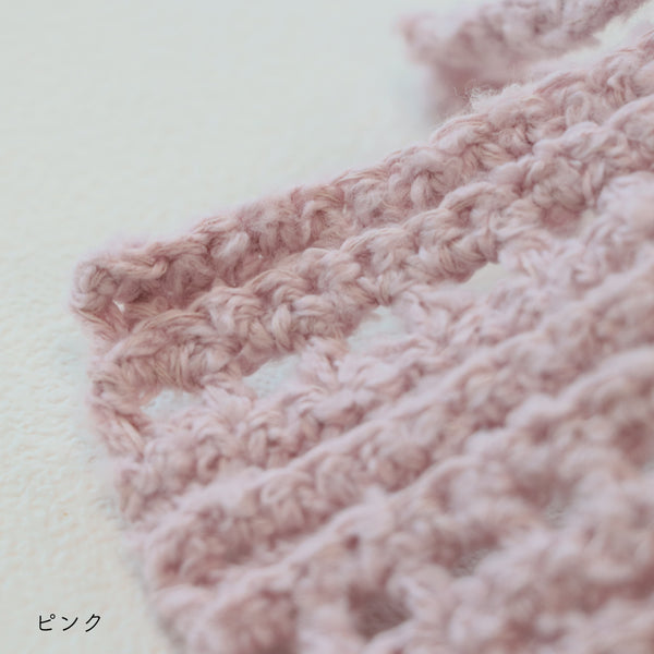 sawada itto：サワダイット-ReePAS-フリルベスト