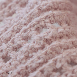 sawada itto：サワダイット-ReePAS-フリルベスト