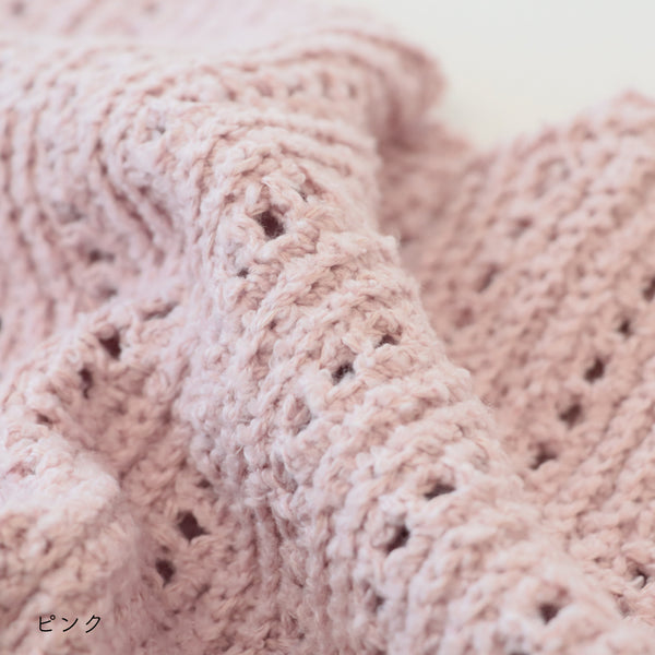 sawada itto：サワダイット-ReePAS-フリルベスト