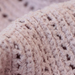 sawada itto：サワダイット-ReePAS-フリルベスト