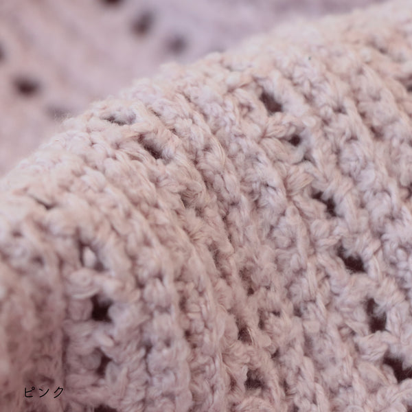 sawada itto：サワダイット-ReePAS-フリルベスト