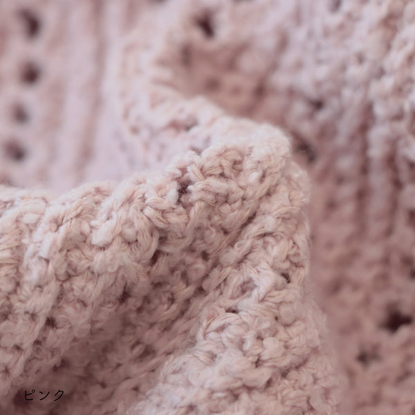 sawada itto：サワダイット-ReePAS-フリルベスト