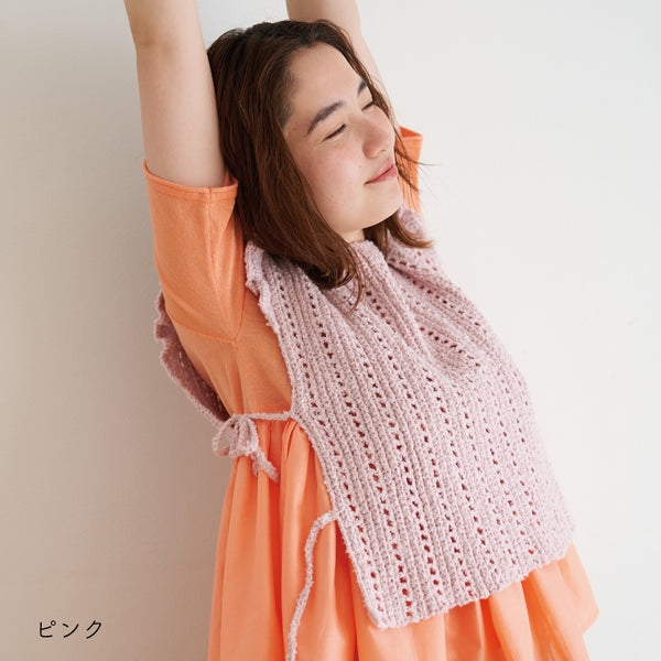 sawada itto：サワダイット-ReePAS-フリルベスト