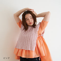 sawada itto：サワダイット-ReePAS-フリルベスト