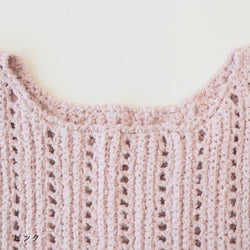 sawada itto：サワダイット-ReePAS-フリルベスト