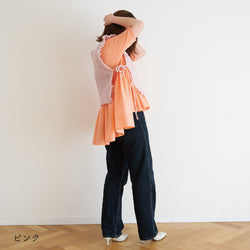 sawada itto：サワダイット-ReePAS-フリルベスト