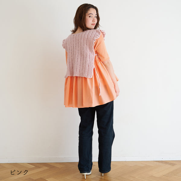 sawada itto：サワダイット-ReePAS-フリルベスト