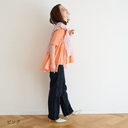 sawada itto：サワダイット-ReePAS-フリルベスト