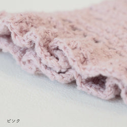 sawada itto：サワダイット-ReePAS-フリルベスト