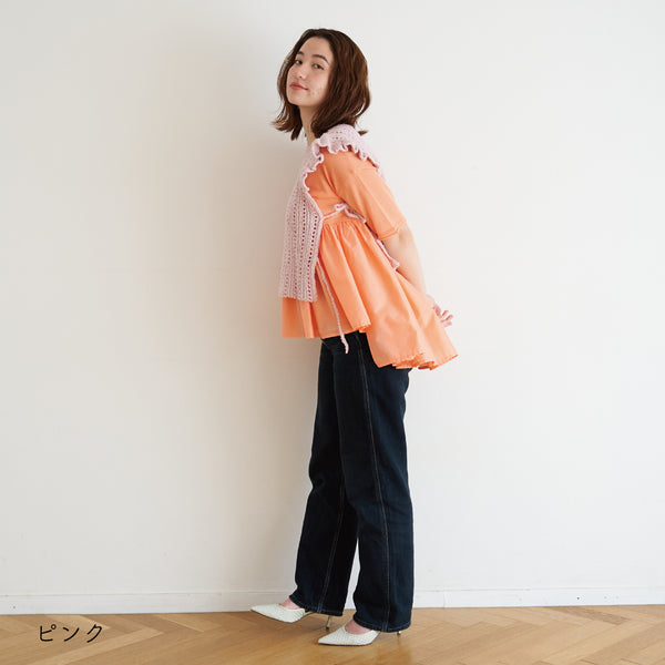 sawada itto：サワダイット-ReePAS-フリルベスト