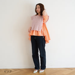 sawada itto：サワダイット-ReePAS-フリルベスト