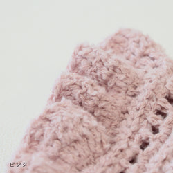 sawada itto：サワダイット-ReePAS-フリルベスト