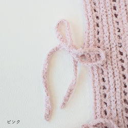 sawada itto：サワダイット-ReePAS-フリルベスト