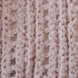 sawada itto：サワダイット-ReePAS-フリルベスト