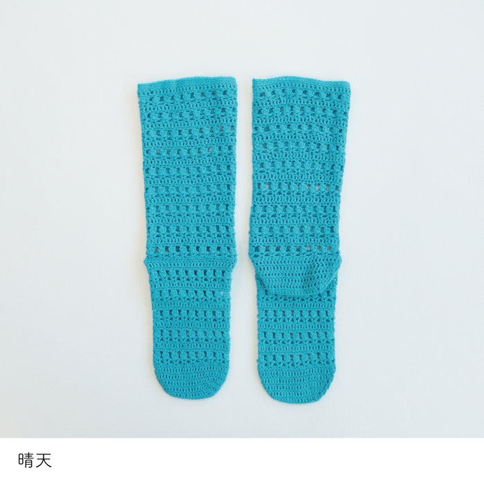晴天