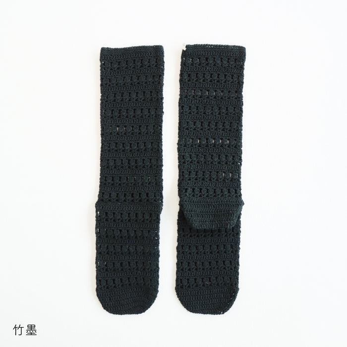 竹墨
