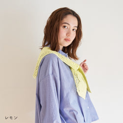 sawada itto：サワダイット-COTOLI-レーシーセーラーカラー