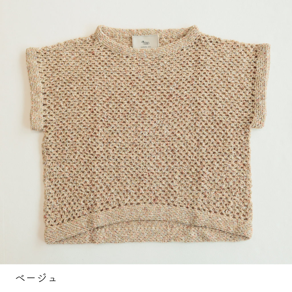 sawada itto：サワダイット-RuF-メッシュプルオーバー