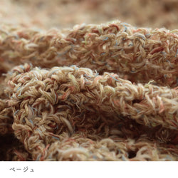 sawada itto：サワダイット-RuF-メッシュプルオーバー