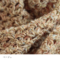 sawada itto：サワダイット-RuF-メッシュプルオーバー