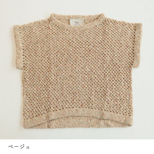 sawada itto：サワダイット-RuF-メッシュプルオーバー