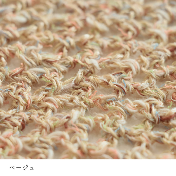 sawada itto：サワダイット-RuF-メッシュプルオーバー