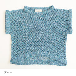 sawada itto：サワダイット-RuF-メッシュプルオーバー