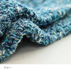 sawada itto：サワダイット-RuF-メッシュプルオーバー