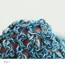 sawada itto：サワダイット-RuF-メッシュプルオーバー