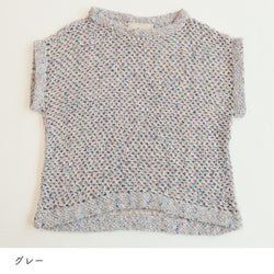 sawada itto：サワダイット-RuF-メッシュプルオーバー