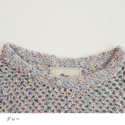 sawada itto：サワダイット-RuF-メッシュプルオーバー