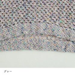 sawada itto：サワダイット-RuF-メッシュプルオーバー