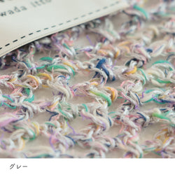 sawada itto：サワダイット-RuF-メッシュプルオーバー